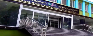 Taliban Halts State TV Broadcasts in Kandahar Over 'Images of Living Beings'